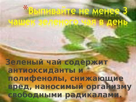 Вред, наносимый голубиным пером