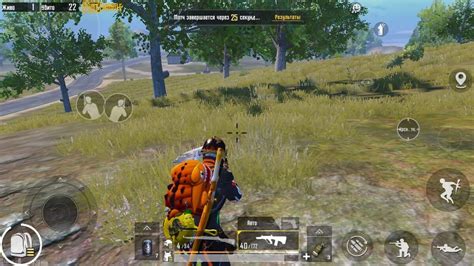 Вредные последствия обнаружения эмуляции в игре Pubg Mobile