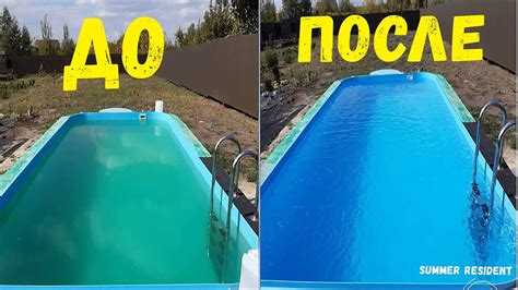 Вред глинистой воды для бассейна