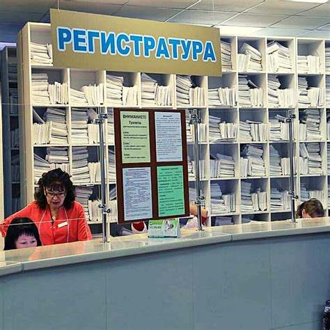 Время ожидания при получении медицинских справок и направлений в регистратуре поликлиники