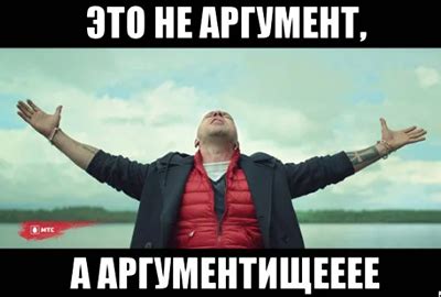 Все, что нужно знать о домашнем пакете от МТС
