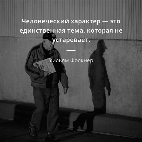 Всегда подходящая реакция, которая не устаревает