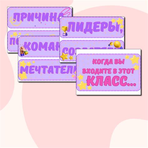 Входите в настройки профиля