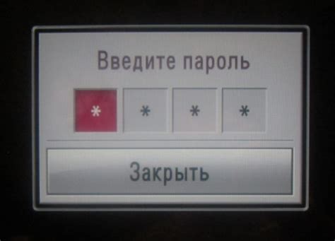 Вход в сервисное меню LG с помощью пульта: подробная процедура