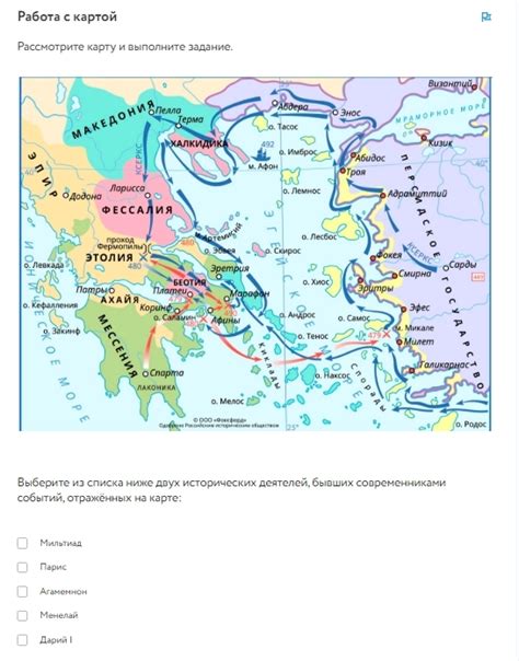 Выберите подходящую карту из списка