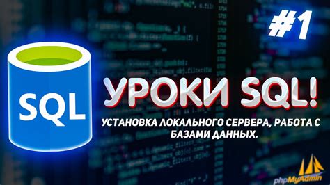 Выбираем необходимые инструменты для работы с шифрованием данных