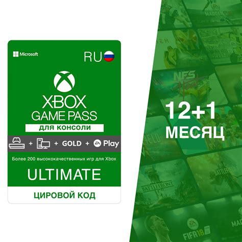Выбираем оптимальное увеличение объема для вашей консоли Xbox S