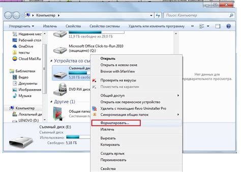 Выбор вида "Линий" в выпадающем меню