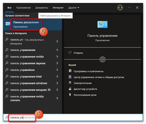 Выбор доступных форм и компонентов