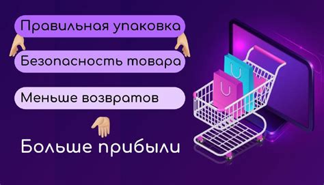 Выбор идеальных компонентов для успешного процесса брожки