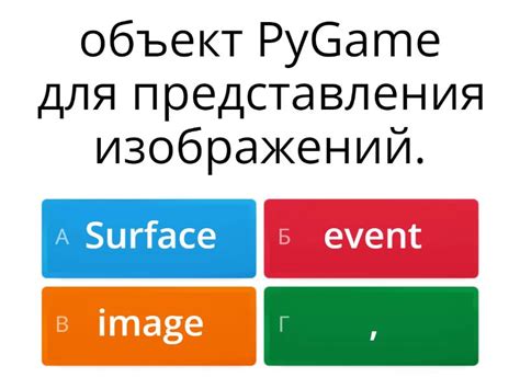 Выбор и загрузка инструмента "Daisy Launcher" для взаимодействия с игрой "Arma 2"