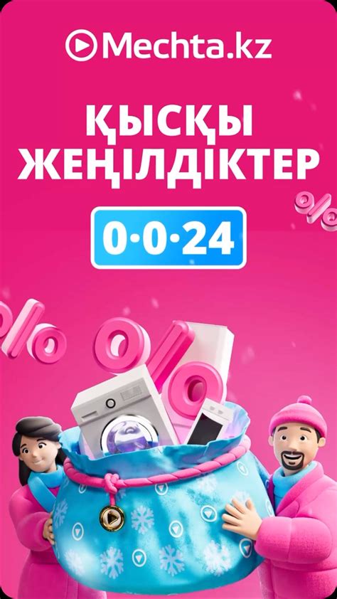 Выбор и приобретение удобной мобильной розетки