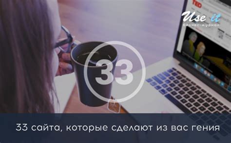Выбор и регистрация на платформе Aternos