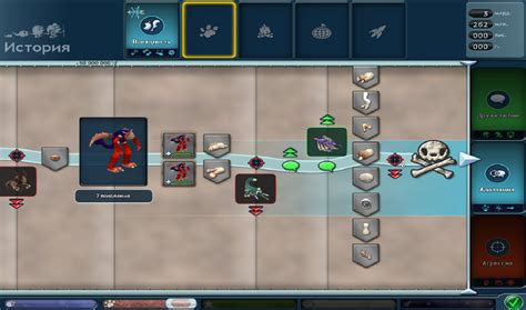 Выбор и установка модификаций в игре Spore: советы и рекомендации
