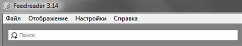 Выбор и установка подходящего командного интерпретатора