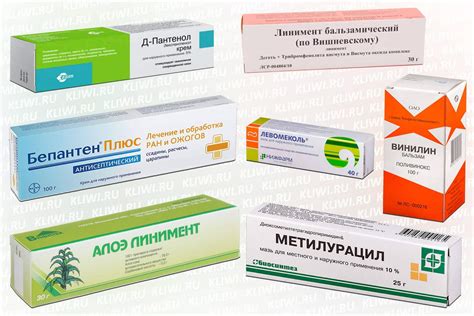Выбор лечебных мазей и препаратов для ускоренного заживления раны