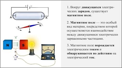 Выбор материалов для создания архитектурных конструкций в центре кругового движения