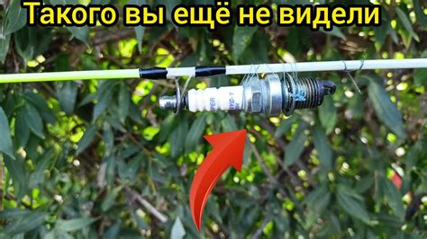Выбор материалов для создания привлекателя на рыбалку