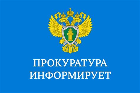 Выбор местоположения для осуществления водных процедур с животными