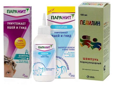 Выбор наиболее эффективного средства для борьбы с паразитами у детей