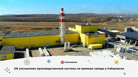 Выбор наилучшего месторождения: ключевые аспекты успешной локализации добычных объектов