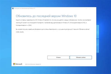 Выбор нужной прошивки и инструментов для обновления устройства