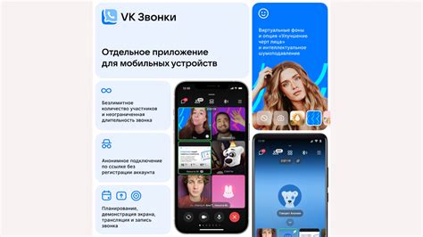 Выбор оптимального защитного экрана для мобильных устройств