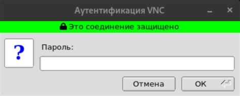 Выбор подходящего клиента для удаленного управления Linux-сервером