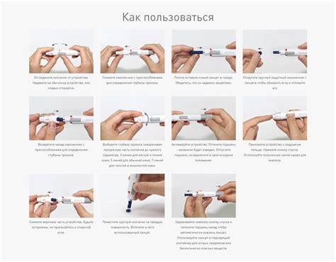 Выбор подходящего ланцетного устройства