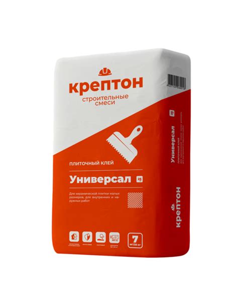 Выбор подходящей насадки и материала: ключевые аспекты