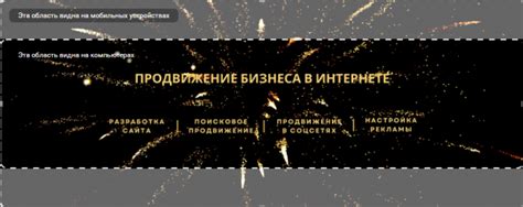 Выбор подходящей обложки для вашей страницы в ВКонтакте