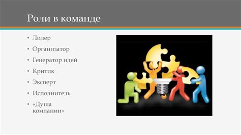 Выбор продолжительности работы таймера – ключевой фактор комфортной регуляции
