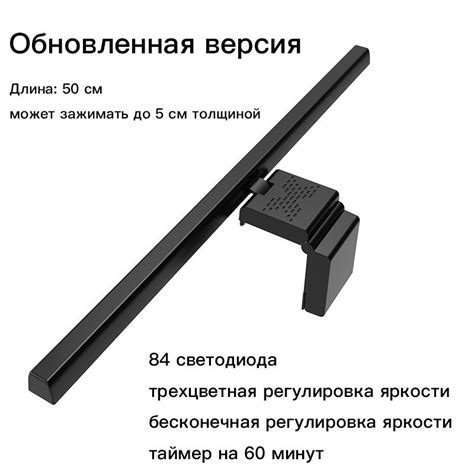 Выбор режима и установка таймера
