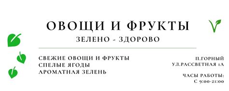 Выбор сочных и спелых фруктов для наполнения соковарки