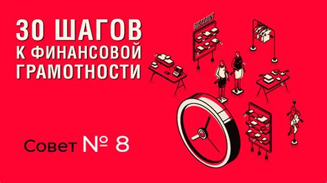 Выбор товаров перед совершением покупки