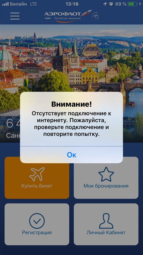 Выгоды от удаления электронной почты с мобильного устройства