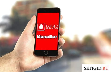 Выгоды подключения специального тарифа «Архив» от МТС