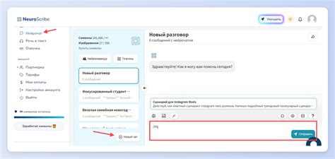 Выделение контента для применения отступа