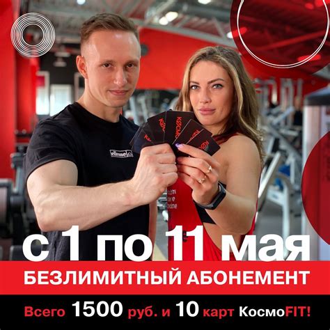 Выделите время на тренировку каждый день и практикуйтесь