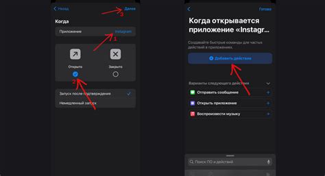 Выключение звука на новом iPhone 13: команды и способы