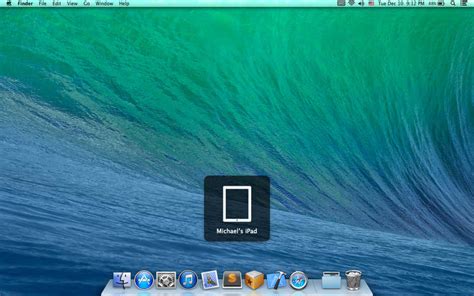 Выразительное визуальное выделение текста на устройствах Apple