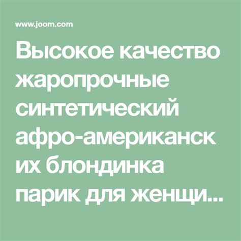 Высокое качество литературы по привлекательным ценам