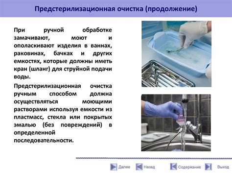 Высшая степень очистки муки: преимущества и недостатки