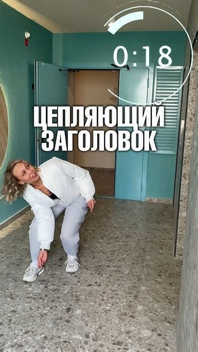 Выявление проблемы: оставляем скрип позади