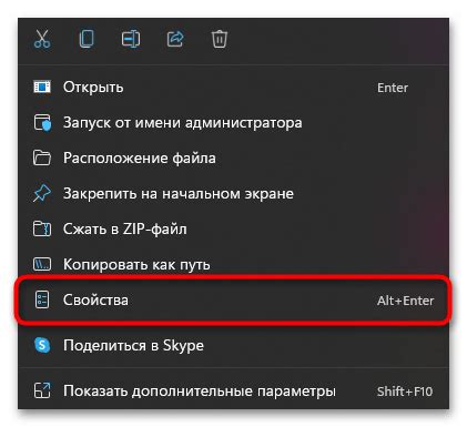 Выяснение совместимости и настройка оптимального звучания