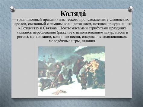 Газель как выражение возвышенности и духовности