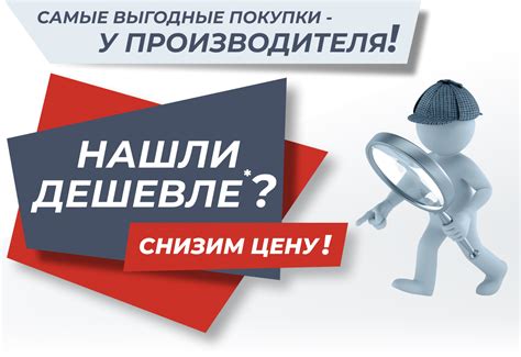 Гарантия и сервис обслуживания массажера