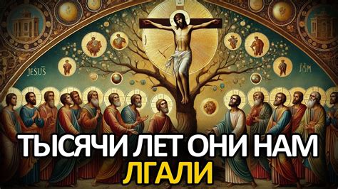 Гармония и единство: тайны, которые раскрывает родовой костер