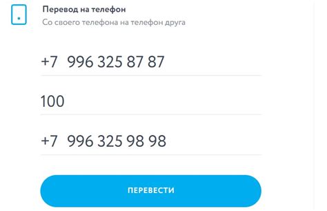 Где отыскать персональный счет на Yota: руководство для новичков