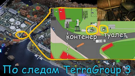 Где разыскать пропавшую игральную карту